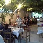 Ana *